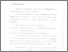 [thumbnail of bab 1.pdf]