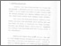 [thumbnail of bab 4.pdf]