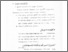 [thumbnail of bab 2.pdf]