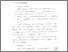 [thumbnail of Bab2.pdf]