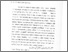 [thumbnail of bab1.pdf]
