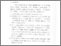 [thumbnail of bab5.pdf]