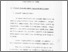 [thumbnail of bab3.pdf]