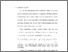 [thumbnail of Bab 2.pdf]