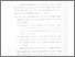 [thumbnail of bab5.pdf]