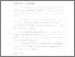 [thumbnail of bab4.pdf]