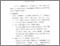 [thumbnail of bab5.pdf]