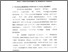 [thumbnail of bab3.pdf]