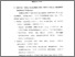 [thumbnail of bab4.pdf]