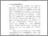 [thumbnail of bab1.pdf]