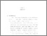 [thumbnail of bab5.pdf]