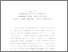 [thumbnail of bab4.pdf]