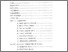 [thumbnail of daftar isi.pdf]