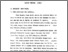 [thumbnail of bab 3.pdf]