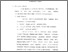 [thumbnail of bab2.pdf]