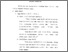 [thumbnail of bab3.pdf]
