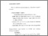 [thumbnail of bab 2.pdf]