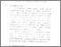 [thumbnail of Bab. II.pdf]