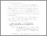 [thumbnail of bab1.pdf]