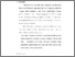 [thumbnail of Bab 5.pdf]