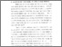 [thumbnail of bab3.pdf]