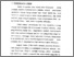 [thumbnail of bab2.pdf]