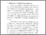 [thumbnail of bab3.pdf]