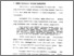 [thumbnail of bab4.pdf]