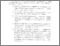 [thumbnail of bab 5.pdf]