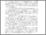 [thumbnail of bab 4.pdf]