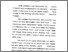 [thumbnail of bab 5.pdf]