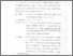 [thumbnail of bab 1.pdf]