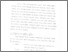 [thumbnail of bab1.pdf]