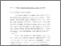 [thumbnail of BAB 2.pdf]