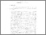 [thumbnail of Bab 5.pdf]