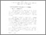 [thumbnail of Bab 4.pdf]