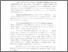 [thumbnail of BAB 1.pdf]