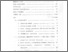 [thumbnail of daf.isi.pdf]