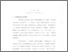 [thumbnail of bab1.pdf]