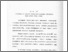 [thumbnail of bab4.pdf]