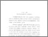 [thumbnail of bab3.pdf]