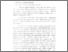 [thumbnail of bab2.pdf]