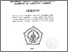 [thumbnail of cover.pdf]