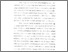 [thumbnail of bab2.pdf]