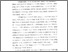 [thumbnail of bab5.pdf]