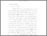 [thumbnail of bab 3.pdf]