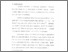 [thumbnail of bab 2.pdf]