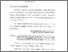 [thumbnail of bab 2.pdf]