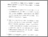[thumbnail of bab 5.pdf]