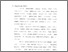 [thumbnail of bab 2.pdf]